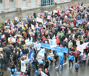 Праздничные мероприятия, посвященные 1 мая Праздничные мероприятия, посвященные 1 мая